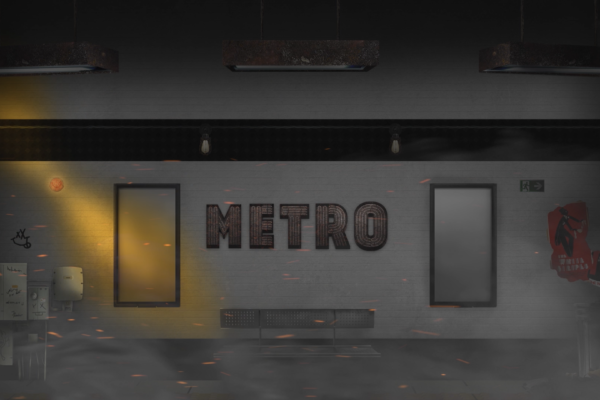 The Hardest Button To Button Still 5